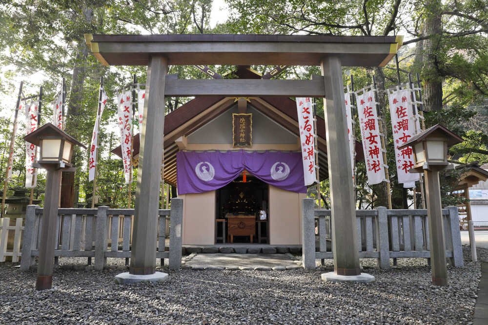 ⛩️ 사루타히코 신사 (사루타히코 진자) 이미지 4